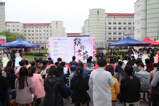 4.“缤纷商苑”暗网
社区文化节