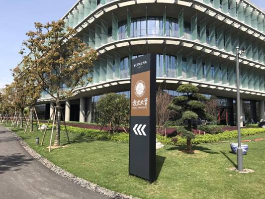 C:\Users\Administrator\Documents\Tencent Files\820927797\FileRecv\MobileFile\IMG_3842.JPG